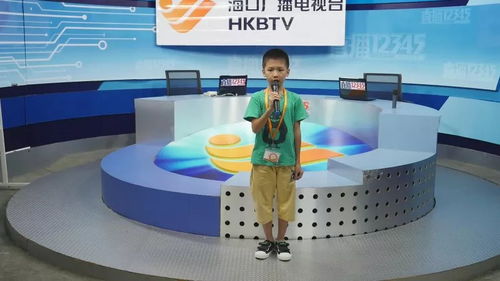 2018屆第一期?？趶V電小主播常規(guī)班 周六廣播電視節(jié)目制作經(jīng)營課程